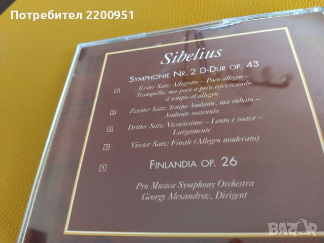SIBELIUS, снимка 7 - CD дискове - 45204203