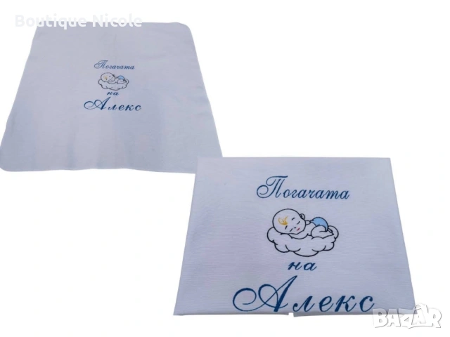 Кърпа за погача , снимка 2 - Други - 53213215