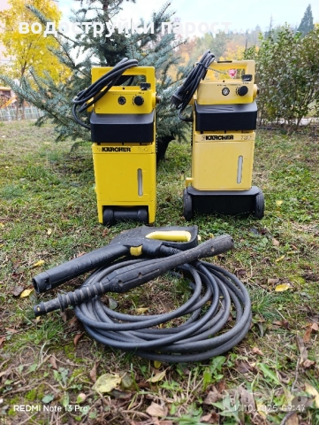 Здравейте продавам Водоструйка, снимка 4 - Водни помпи - 52462408