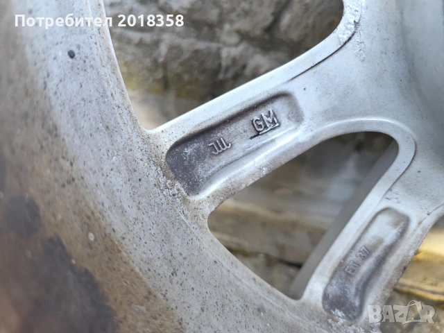 продавам джанти със гуми за opel astra h, снимка 7 - Гуми и джанти - 54295836
