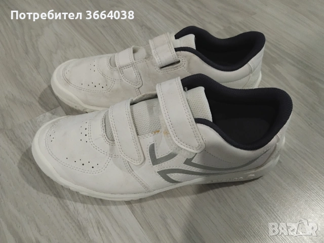 Кожени маратонки 