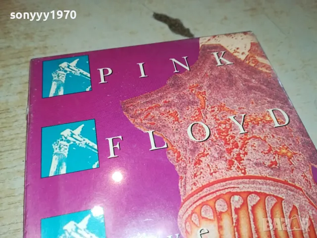 PINK FLOYD-ORIGINAL VHS VIDEO TAPE 1204251704, снимка 5 - Други жанрове - 49871871