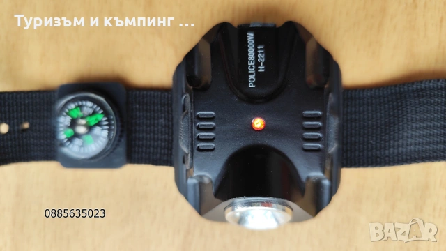 Акумулаторен LED прожектор за ръка /тип часовник,с компас /, снимка 11 - Екипировка - 53067182