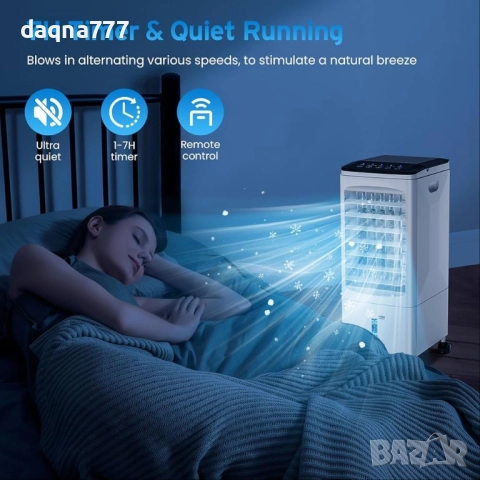 Мощен мобилен охладител, овлажнител, пречиствател за въздух с водно охлаждане, климатик без изпускат, снимка 6 - Климатици - 52379917