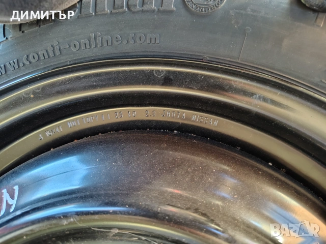 ПАТЕРИЦА 16ка за NISSAN Qashqai,Juke 5x114.3 цена за брой, снимка 5 - Гуми и джанти - 53927160