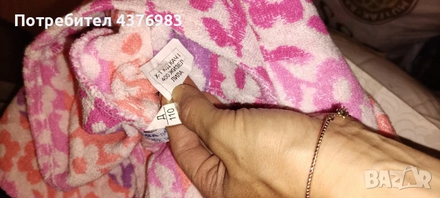 Халати за Баня Яна Панагюрище Разпродажба, снимка 12 - Хавлиени кърпи - 51035730