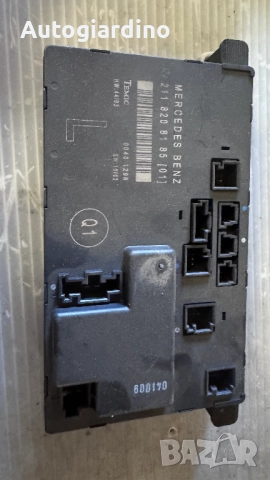 Модул за Врата за Mercedes E - 2118208185