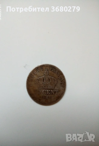 Монета Франция-Наполеон III, снимка 2 - Нумизматика и бонистика - 54098486