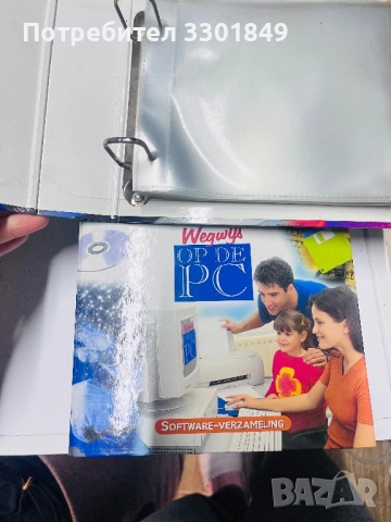 Албум за CD дискове, снимка 2 - CD дискове - 52594811