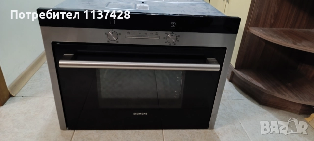 Фурна за вграждане на пара Simens