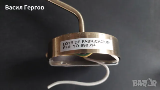 Лампи за картини, снимка 4 - Картини - 49721716