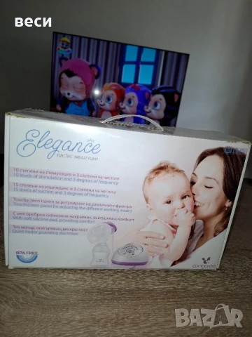 Помпа за кърма на Elegance 