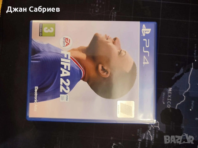 Плейстейшън 4 игри , снимка 12 - Игри за PlayStation - 52932994