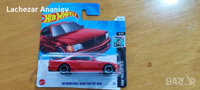 Hot Wheels - '89 Mercedes-Benz 560 SEC AMG, снимка 1 - Колекции - 46678915