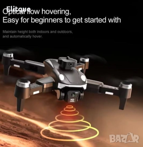 4K Безчетков дрон F200, снимка 8 - Дронове и аксесоари - 52852600