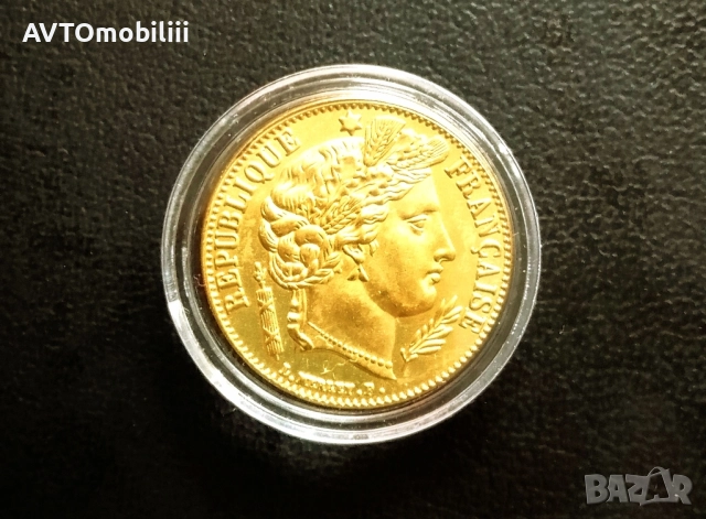 Позлатена монета 20 франка 1850 г , снимка 3 - Нумизматика и бонистика - 52304593