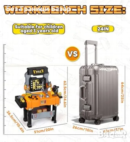 Нов Детски работен плот с инструменти + електрическа бормашина, STEM играчка, снимка 7 - Образователни игри - 49373602