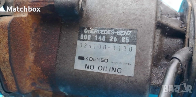 Помпа Мерцедес 124 260 отработени газове, снимка 4 - Части - 51701217