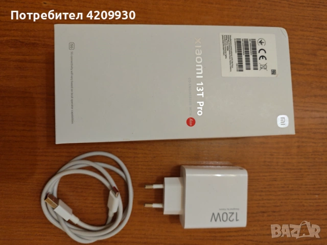XIAOMI 13T Pro, снимка 3 - Xiaomi - 53990228