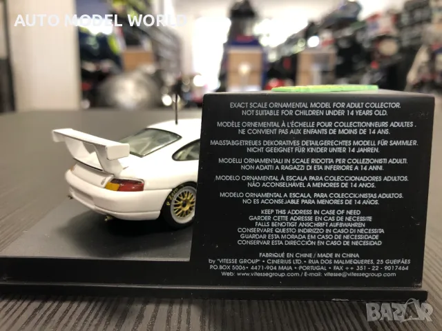 Колекционерски модел метална количкаVITTESE PORSCHE 911 GT3R 1:43 нова, снимка 4 - Колекции - 46969877