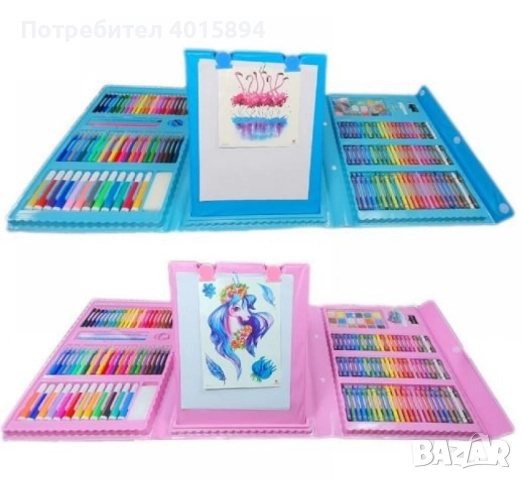 Комплект за рисуване от 150 части