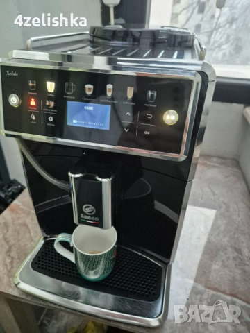 Saeco Xelsis SM - внос , с БГ меню , в оригинален кашон, снимка 5 - Кафемашини - 53892243