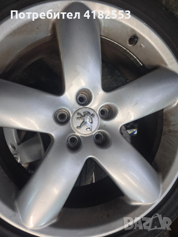 Джанти с гуми 235/45/18