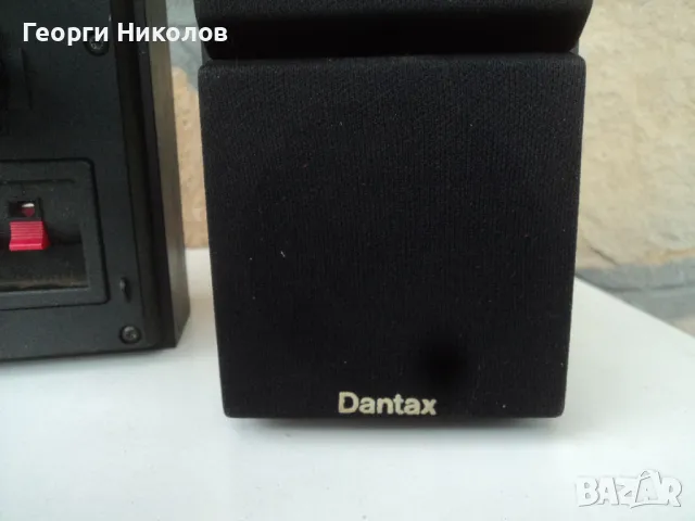 сателитки yamaha dantax, снимка 9 - Тонколони - 47791228