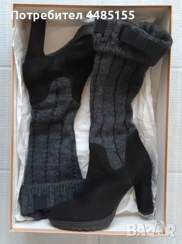 Дамски ботуши NoaNoa