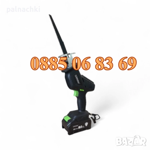 К-т 7 в 1 перфоратор, винтоверт, гайковерт, ъглошлайф, саблен трион, верижен трион и LED лампа 36V, снимка 6 - Други инструменти - 52114624