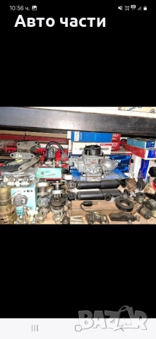 авточасти за руски коли. Ваз.Москвич, снимка 8 - Части - 51739502
