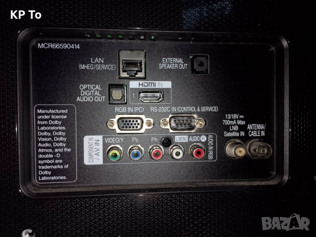 LG телевизор 32 инча HD LED, снимка 3 - Телевизори - 52002011