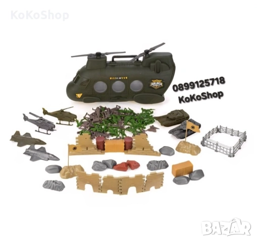 Военен хеликоптер с войници,бойни машини