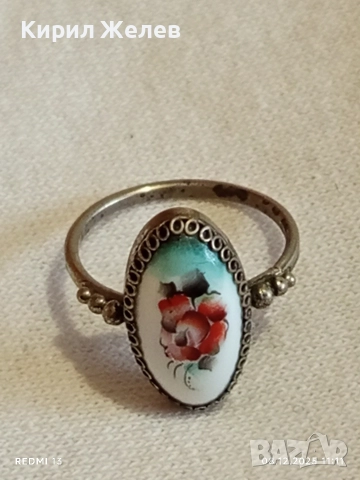 Винтидж сребърен пръстен с филигран и ръчно рисувана роза върху емайл 52426, снимка 5 - Пръстени - 52687113