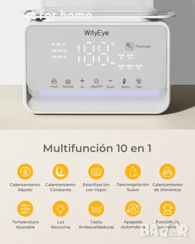 Двоен нагревател за шишета и стерилизатор 10 в 1  WityEye, снимка 3 - Стерилизатори - 50325510