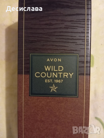 парфюми avon и други , снимка 16 - Дамски парфюми - 53147520