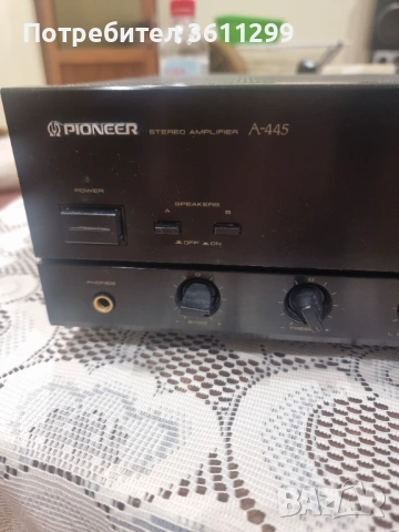 Усилвател PIONEER A-445, снимка 2 - Ресийвъри, усилватели, смесителни пултове - 54128006