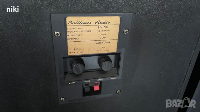 Radiotehnika Baltlines Audio H-150, снимка 5 - Тонколони - 45236274