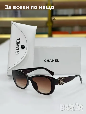 Слънчеви очила с UV400 защита с ПОДАРЪК🎁калъф и кутия Versace😎Chanel😎 Код D1417, снимка 8 - Слънчеви и диоптрични очила - 48135430