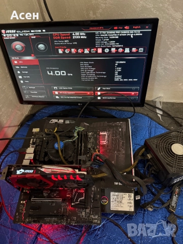 Дънна платка MSI Z170A GAMING i7-6700K 16 gb ram