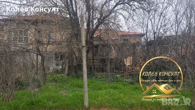 🥇 Агенция “Колев Консулт” продава двуетажна къща в село Въгларово, област Хасково , снимка 5 - Къщи - 53960837