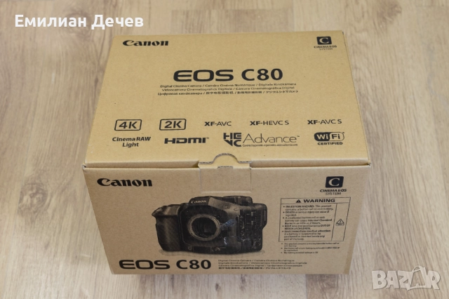 Кино камера Canon EOS C80, снимка 5 - Камери - 52835949