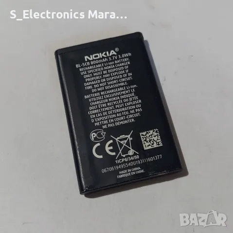 Батерия Nokia BL-5CB 800mAh 3.7V, снимка 2 - Оригинални батерии - 47925310