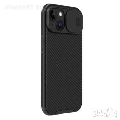 Apple iPhone 15 NILLKIN CamShield Калъф и Протектор, снимка 1 - Калъфи, кейсове - 47178541