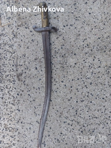 саблен щик нож - френски , снимка 4 - Антикварни и старинни предмети - 52007416