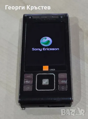 Sony Ericsson C905 - за ремонт, снимка 4 - Sony Ericsson - 48166456