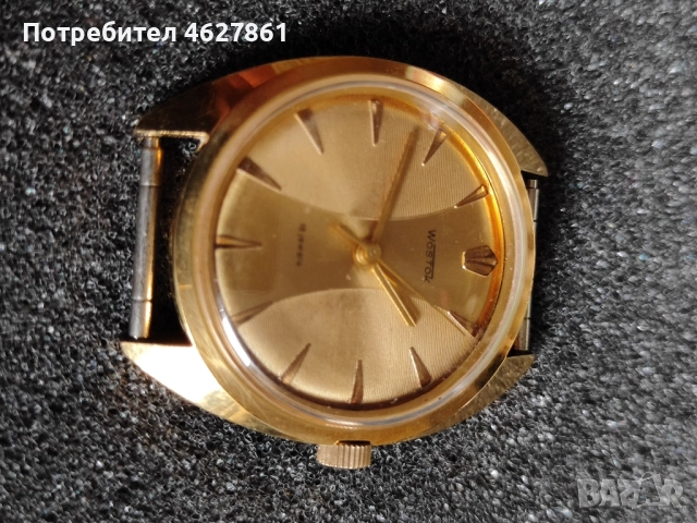 Восток , снимка 8 - Мъжки - 52564606