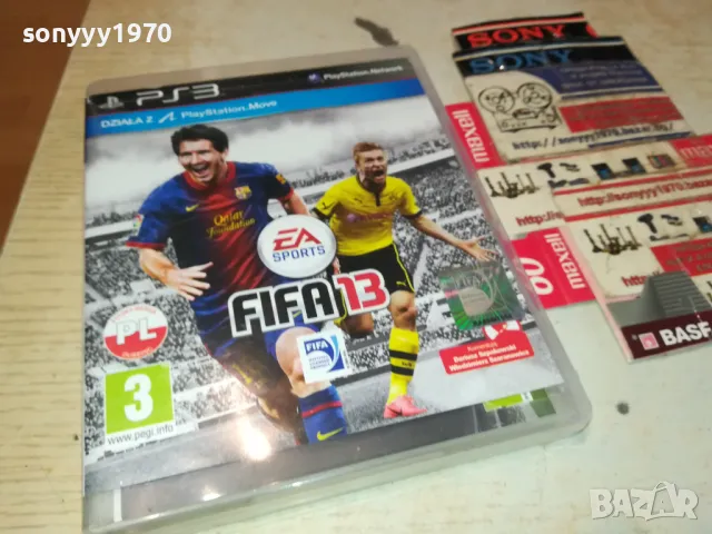 FIFA 13 SONY PS3 GAME-ВНОС GERMANY 2402251813