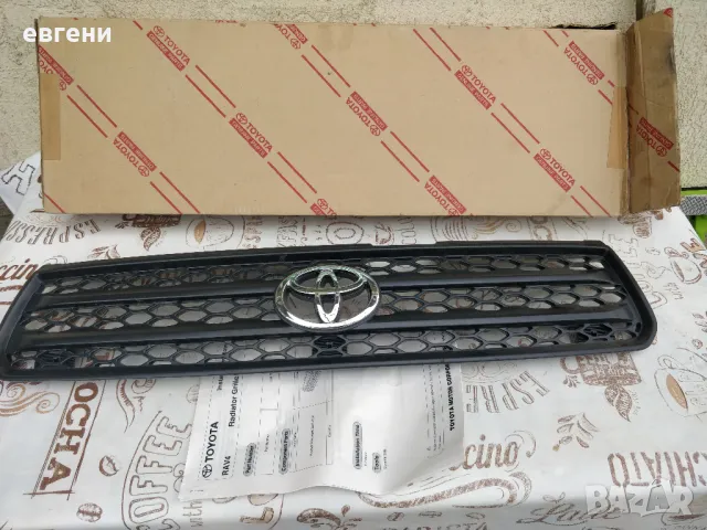 Решетка за TOYTA RAV 4