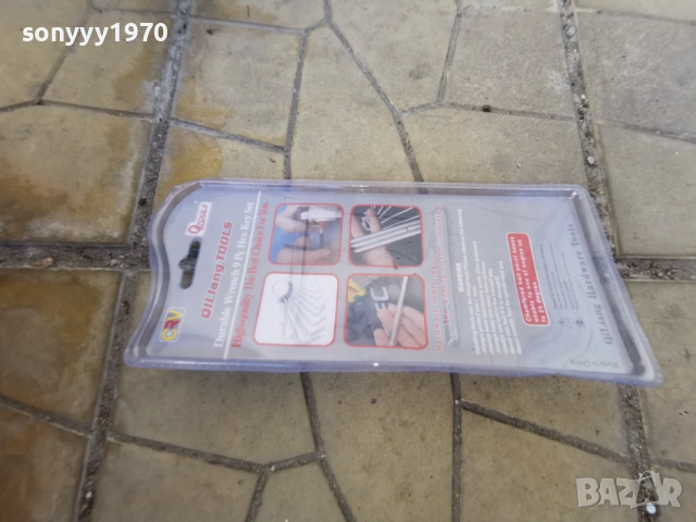 ШЕСТОГРАМ ЧИСТ 1603260751, снимка 8 - Ключове - 53853690